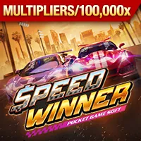 Biểu tượng quyền của người dùng về dữ liệu cá nhân, minh họa khả năng kiểm soát thông tin tại Đá Gà Tre Thomo.